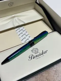 2025年最新】ピナイダーの人気アイテム - メルカリ