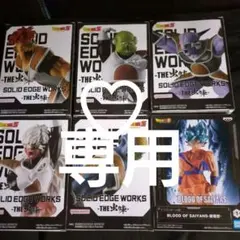 ギニュー特戦隊The出陣 フィギュア5体セット