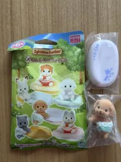 シルバニアファミリー 赤ちゃん&ソファセット