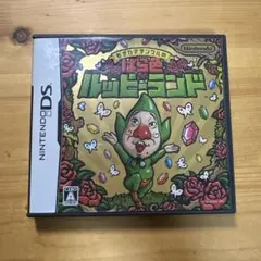 もぎたてチンクルのばら色ルッピーランド DSソフト
