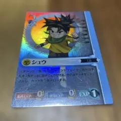 未開封】シュウ＆ブーケ ブルードラゴン ロールプレイングカードゲーム