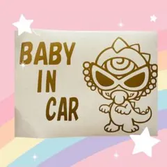 新品ベビーインカーヒスミニBABY IN CAR ステッカー 恐竜　キャラクター