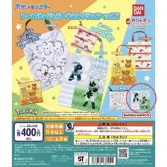 ポケットモンスター トートバッグ＆ポーチコレクションvol.7 ポーチA