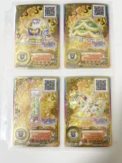 アイカツスターズ ルーレット デイライトフェスティバルコーデ　4枚セット デイライトフェスティバルコーデ アイカツスターズ ルーレット 星の