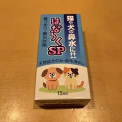 Item thumbnail for item 6ec8362f-2533-4811-a73e-31b1defb0656