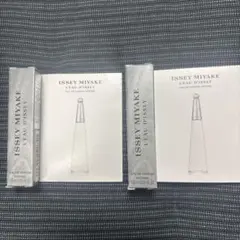 ISSEY MIYAKE L'Eau d'Issey サンプル　0.6ml ✖️2のサムネイル