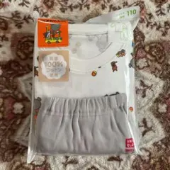 UNIQLO こぐまちゃん　110サイズ グレー パジャマ　ユニクロ