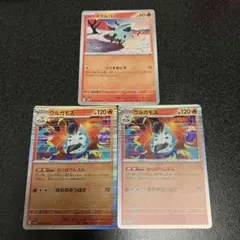 Item thumbnail for item 316f39c9-5611-4a7e-b8e1-e67352ea7093