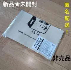 新品未開封　KAGOME　パンどろぼう♡　オリジナルトートバッグ　非売品　日本製