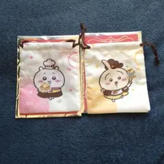 ココス　ちいかわ&うさぎ　巾着セット