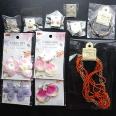 アクセサリー11点セット