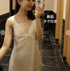 yoli Simple onepiece アイボリー サイズ2 - メルカリ