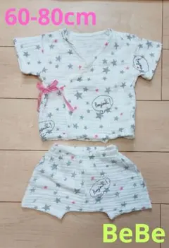 BeBe 甚平 男の子 女の子 60 70 80 星柄 ガーゼ セットアップ