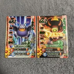 Item thumbnail for item 5d12167c-01b6-4940-9af0-4010b30fed9f