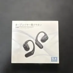 【新品・未開封】S48 ワイヤレスイヤホン オープンイヤー型