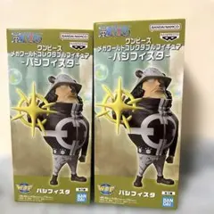 2026年最新】メガワールドコレクタブルフィギュア パシフィスタの人気