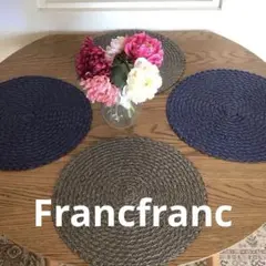 Francfrancランチョンマット 4枚 ネイビー&グレー 各２ 円形