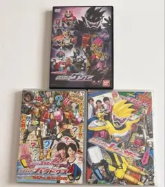 2026年最新】仮面ライダーエグゼイド dvdの人気アイテム - メルカリ