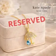 まりりん様 リクエスト 2点 まとめ商品