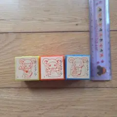 羊　未年用 スタンプセット 3個