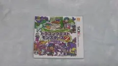 ドラゴンクエストモンスターズ2イルとルカの不思議なふしぎな鍵