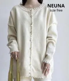 ◆ NEUNA ヌナ 4WAYルーズタッセル ダメージニット カーディガン