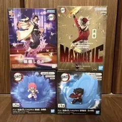 鬼滅の刃　4体まとめ売り　胡蝶しのぶ/童磨/フィギュアライト 猗窩座/冨岡義勇