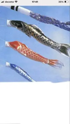 Item thumbnail for item 21701e4a-7b71-43ad-98ca-50c4692af79f