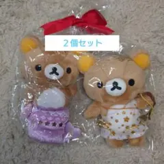 リラックマ スワンと金色の花 ぶらさげぬいぐるみ レア 希少 - メルカリ