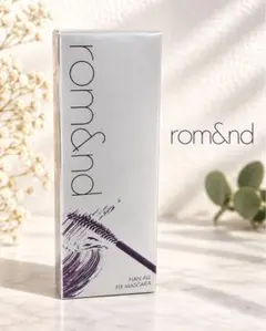 rom&nd ロムアンド ハンオールフィックスマスカラ L05 ロングヴァイン