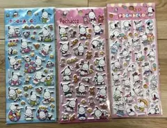 ぽちゃっこ　シール セット　正規品