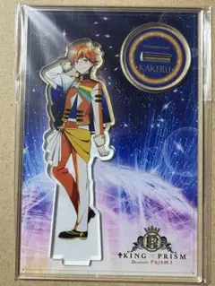 KING OF PRISM カケル アクリルスタンド