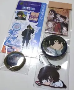 文スト 2016年 アニメイト池袋本店 限定フェア 特典ブロマイド 太宰治