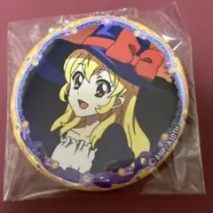 2025年最新】チョコインサブレの人気アイテム - メルカリ