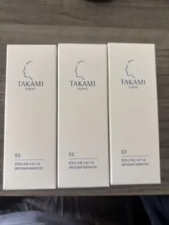 新品未開封】タカミスキンピールエッセンス 3本 - メルカリ
