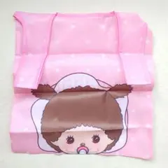 モンチッチ＆ベビチッチ おりたたみエコバッグ ベビチッチちゃん ガチャ