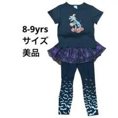 ハロウィンコスチューム 恐竜 骸骨 パンプキン コウモリ 8-9yrs ブラック