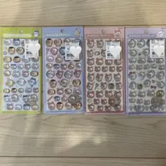 正規品　ちいかわ　第二弾　ボンボンドロップシール　コンプリート　4種類