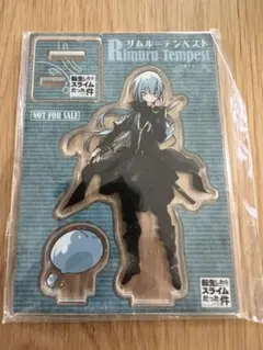 転スラ 13巻　特製版　リムル・テンペスト アクリルスタンド
