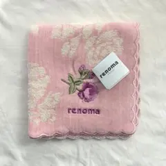 renoma タオルハンカチ