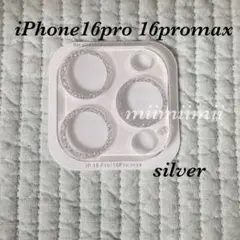iPhone16pro iPhone16promax クリアカバー　シルバー