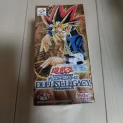 2026年最新】DUELIST LEGACY Volume 5の人気アイテム - メルカリ