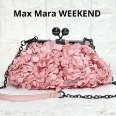 美品Weekend Max Mara パスティチーノ 25SSラフィア調2wayのサムネイル