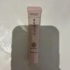 ドモホルンリンクル唇保湿ジェル唇用美容液のサムネイル
