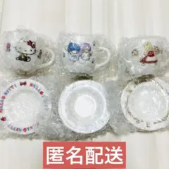 サンリオ ミニチュア陶器 カップ＆ソーサー ガチャ