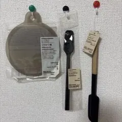 MUJI シリコーン調理器具3点セットのサムネイル