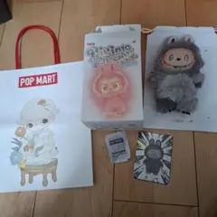 正規品　POP MART シークレット　エナジーラブブ
