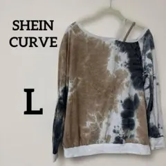 即日発送✨SHEIN CURVE 【L】タイダイ柄オフショルダーTシャツのサムネイル