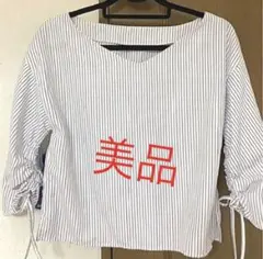 Item thumbnail for item 828fa5dd-59f4-4724-9bdf-293973ea147b