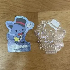 JOCHUM ジェオチャム レイン